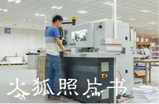 照片書(shū)怎么加入 怎么代理 火狐果凍來(lái)向你揭秘照片工廠的內(nèi)幕